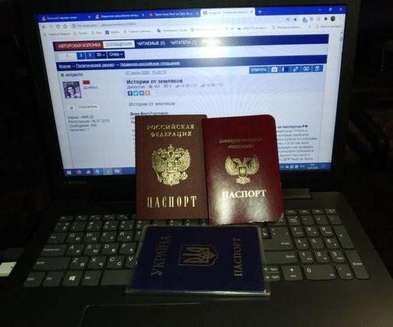 прописка в Юрьевце